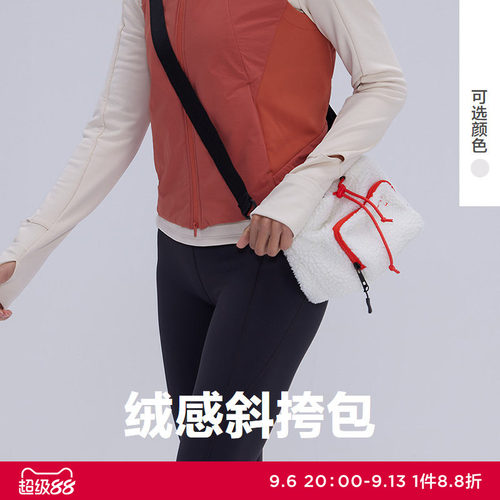 新品户外休闲绒感水桶斜挎单肩包