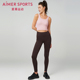 爱慕运动23唤醒运动装 女紧身跑步无前浪双层运动长裤 AS153S11