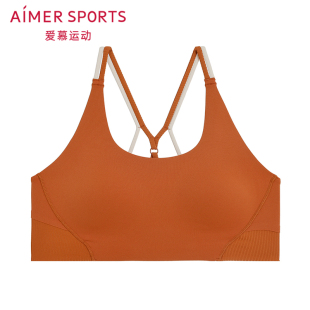 爱慕运动晨风内衣女无钢圈瑜伽美背低强度文胸AS116T21