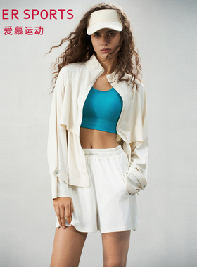 爱慕运动夏日练曲女士立领拉链薄外套外衣上衣AS144S92