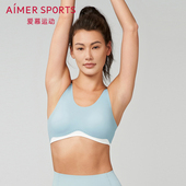 爱慕运动无钢圈聚拢4 4薄模杯低强度背心式 运动文胸内衣AS111R71