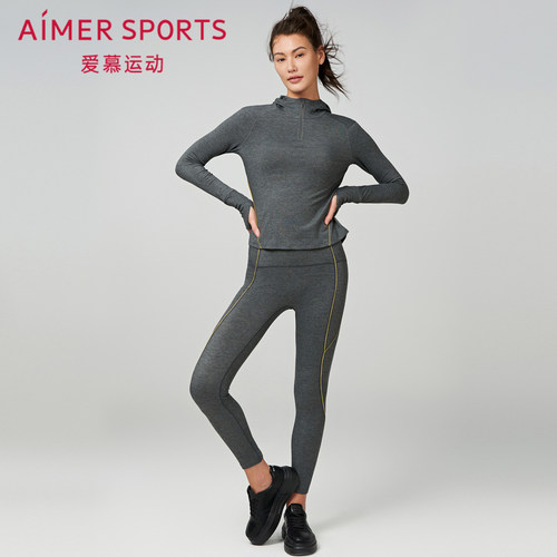 秋冬紧身休闲跑步运动长裤