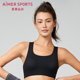 爱慕运动夜跑II无钢圈中强度背心式 运动文胸AS116R92