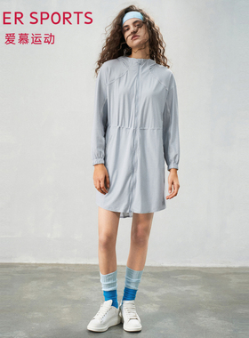 爱慕运动清风女士带帽防晒长外套外衣AS144T12