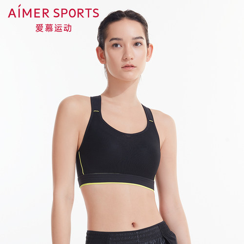 爱慕运动背心式后三排搭扣