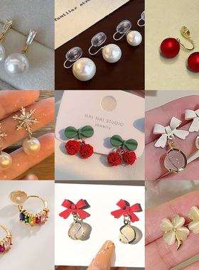 高级感珍珠耳夹无耳洞蚊香盘轻奢红色蝴蝶结新年耳饰女秋冬耳环