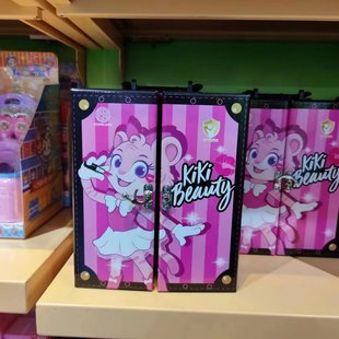 珠海长隆纪念品公仔海洋王国化装工具箱套妆儿童玩具过过家家中国