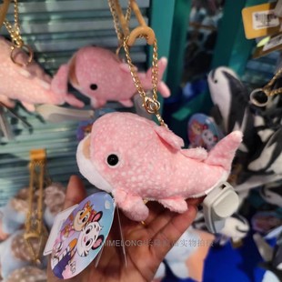 长隆纪念品可爱鲸鲨毛绒挂件吊饰钥匙扣包包挂饰玩偶礼物儿童