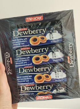 泰国进口零食珍珍夹心曲奇好吃爆711同款零食蓝莓草莓椰子12条饼