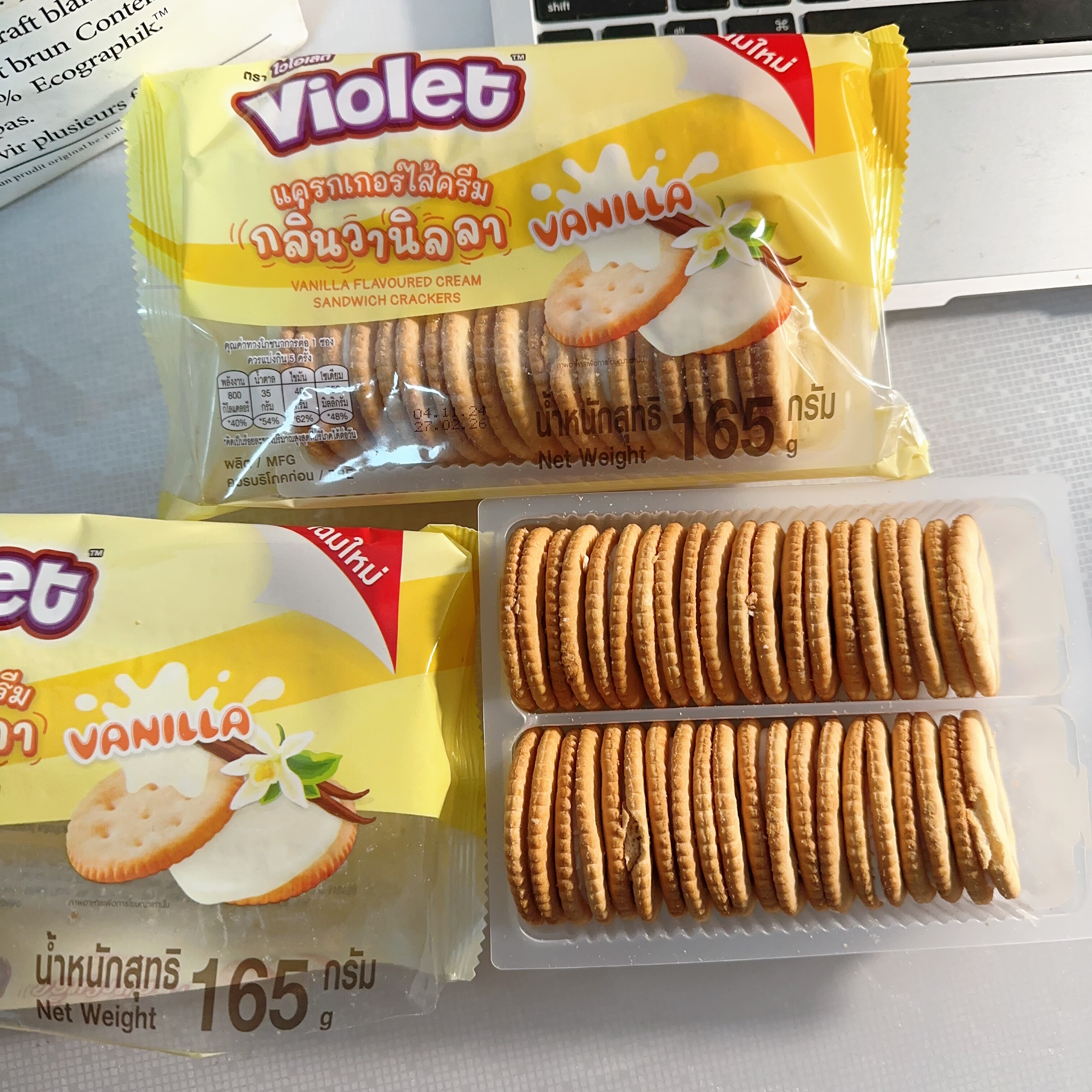 chao好吃！泰国进口香草味夹心饼干网红零食酥脆宿舍办公室香甜饼