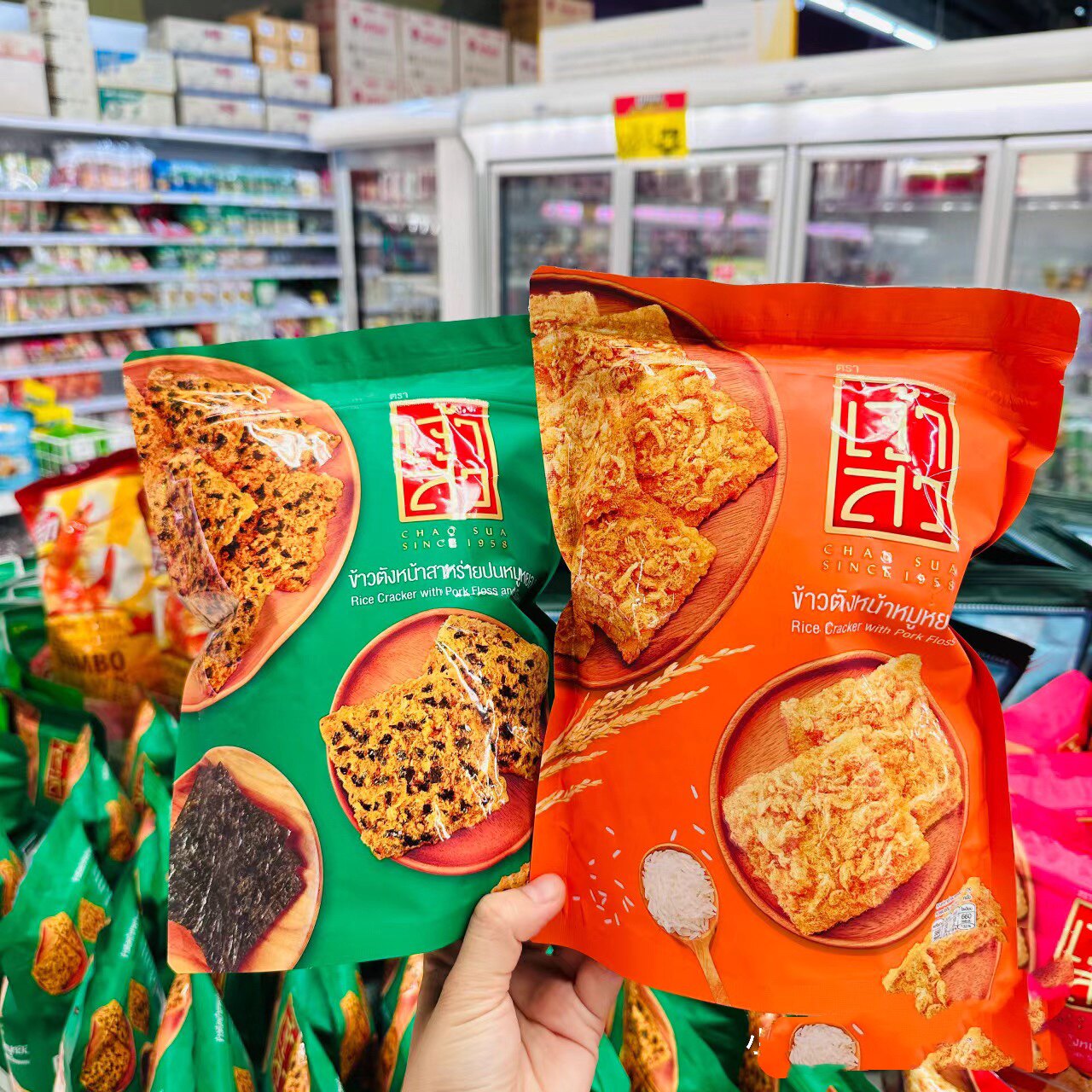 吼吼吃啊～泰国肉松锅巴座山牌老牌炒肉松锅巴原味香脆泰国送礼包