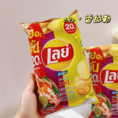 绝绝好吃 乐事泰国本土海鲜龙虾泰国海鲜酱后切薯片 泰国711同款
