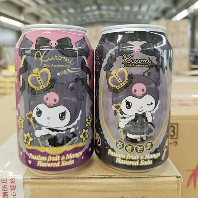 好喝！好可爱！日本进口库洛米百香芒果味汽水碳酸饮料气泡饮料