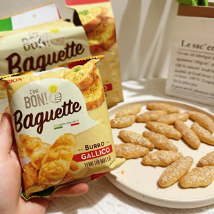 蒜香法棍 泰国本土特产咸香脆面包干法棒椰奶香面包脆棒儿童磨牙