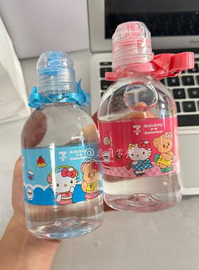 泰国711同款Hellokitty矿泉水背带可爱随身瓶泰剧小瓶卡通300ml