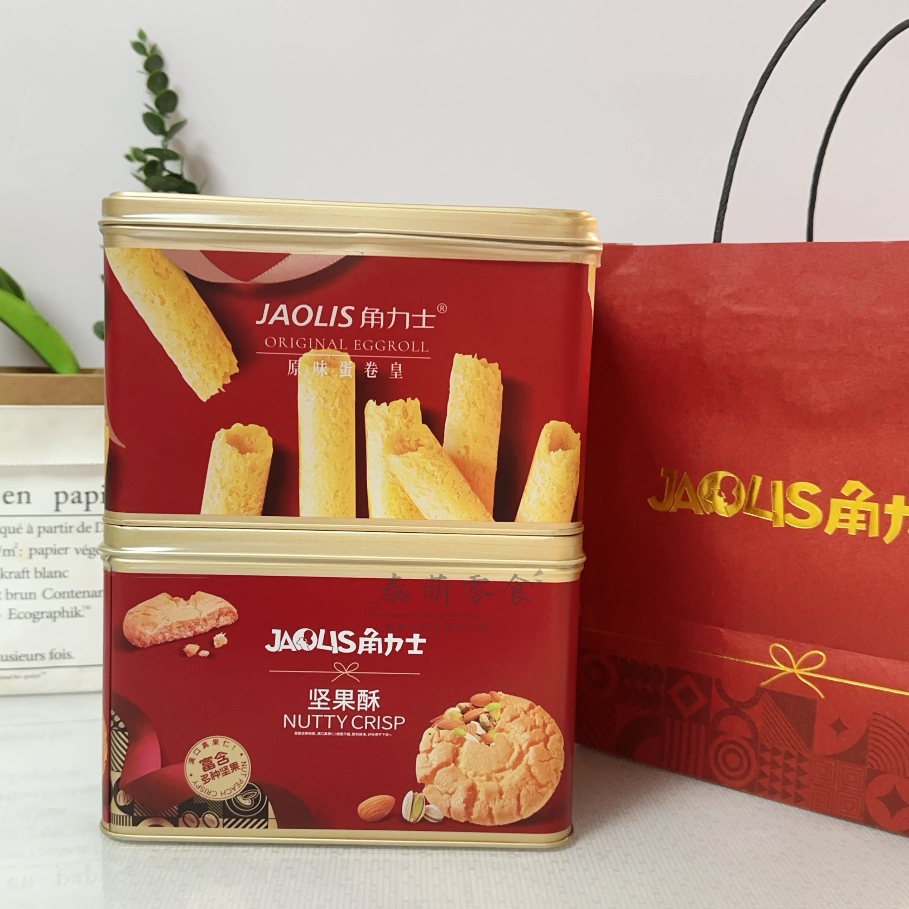 过年礼！香港角力士蛋卷原味鸡蛋卷酥脆香葱味零食饼干年货伴手礼