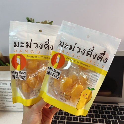 Q弹软糯！芒果软糖泰国进口芒果干蜜饯话梅肉开胃梅子干雪梅休闲