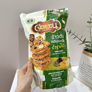 天啊脆爆～真好吃泰国老牌状元 米饼坚果茉莉香米锅巴营养小孩零食