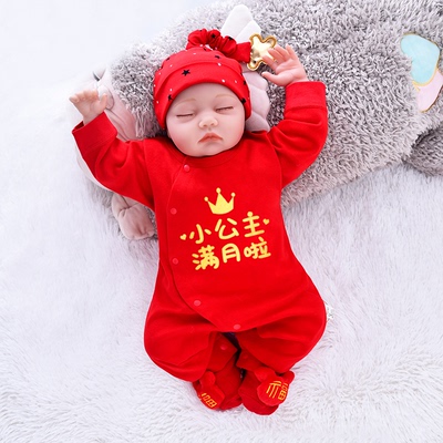 纯棉满月宝宝衣服春秋薄款百天