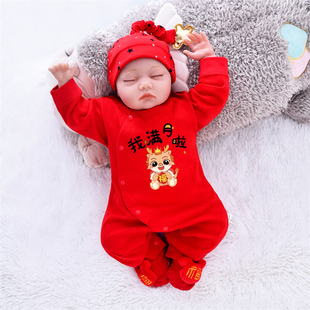 蛇年新生婴儿满月衣服春秋喜庆纯棉宝宝秋装夹棉男百天红色女公主