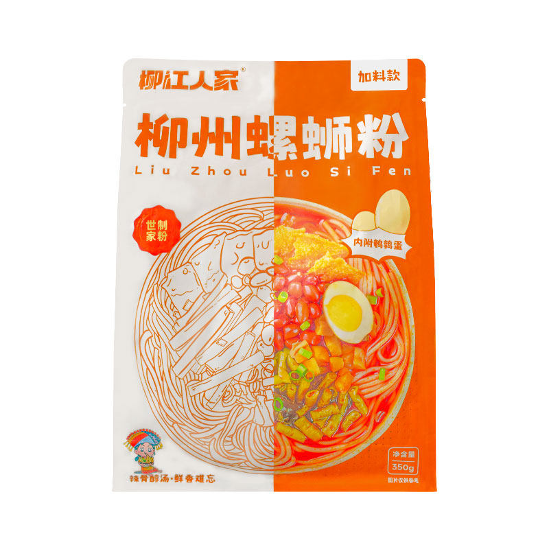 柳江人家螺蛳粉香辣味350g加鹌鹑蛋广西特产正宗广西柳州螺丝粉丝