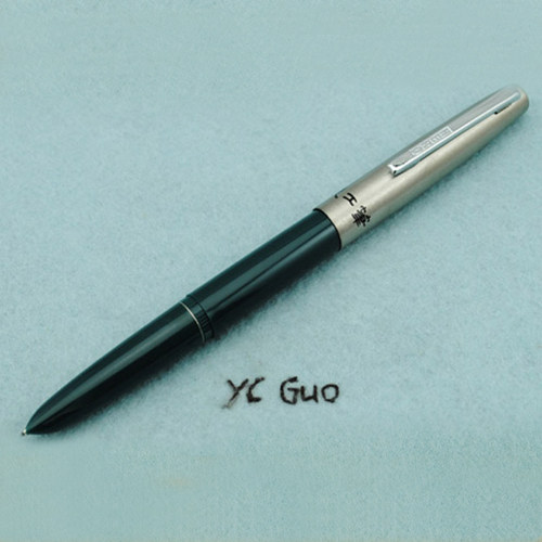 英雄330暗尖美工书法翘头吸墨钢笔 黑色绿色深红上海英雄总厂生产