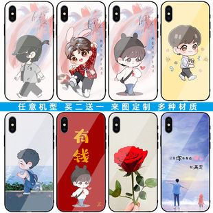 肖战卡通手机壳小飞侠适用苹果17华为p80mate70nova14VIVOs30荣耀500proOPPOreno15小米17三星硅胶任意定制