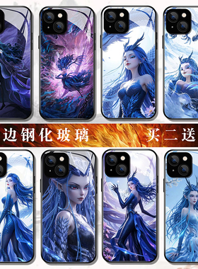 敖闰敖光手机壳哪吒适用苹果17华为mate70nova14VIVOs30荣耀400OPPOreno14小米15红米三星25钢化玻璃任意定制