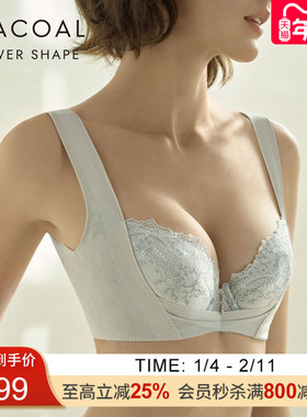 华歌尔Wacoal 时尚之约系列蕾丝强力归拢文胸内衣女WB3832