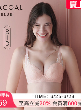 华歌尔Wacoal 聚拢宽侧边机能软钢圈文胸内衣女WB34G4