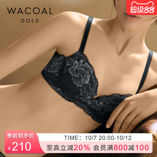 华歌尔金标舒适聚拢软钢圈文胸女