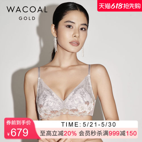 华歌尔Wacoal 金标糯糯air软钢圈浪漫蕾丝文胸内衣女WB11C6