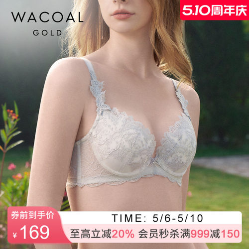 华歌尔金标蕾丝聚拢侧收文胸女