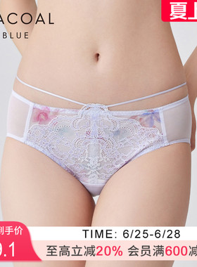 华歌尔蓝标Wacoal 中低腰蕾丝三角裤内裤内衣女WP34A4