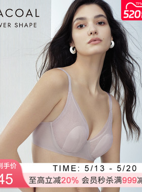 华歌尔Wacoal PS薄款凉感透气全杯大胸文胸罩内衣女 WB88C5