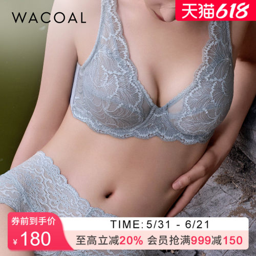 华歌尔Wacoal轻舞系列稳定包容蕾丝大胸内衣文胸女WB8263