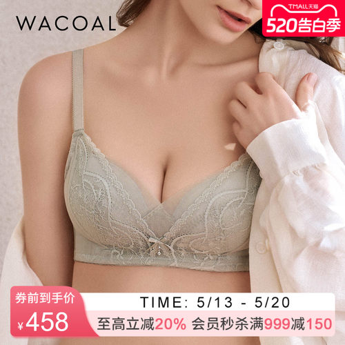 华歌尔Wacoal 舒适聚拢丰盈薄款无钢圈缝制杯文胸内衣女 WB36C4