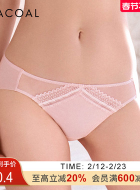 华歌尔Wacoal心语 中低腰三角型内裤 WP30F4