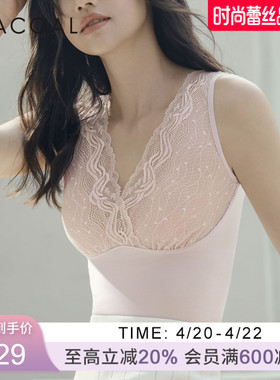 华歌尔Wacoal薄款蕾丝轻塑美体打底背心时尚内搭保暖衣女WV5202