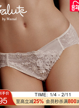 Salute莎露特 奢华蕾丝刺绣中低腰三角内裤女 LP3333