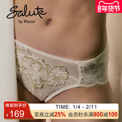 Salute莎露特 奢华浪漫蕾丝刺绣中低腰三角内裤女 LP3123