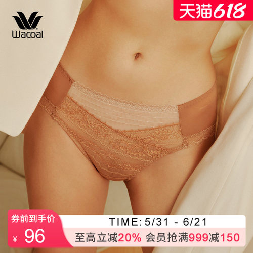 华歌尔蕾丝中高腰三角裤