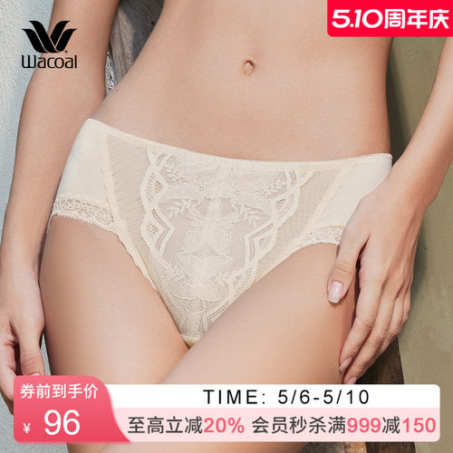 华歌尔蕾丝中高腰三角裤