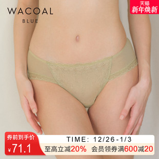 WP3900 内裤 华歌尔Wacoal 巴洛克性感蕾丝内衣女低腰三角裤