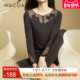 华歌尔Wacoal含羊毛润肤抗菌女士打底保暖上衣WV6222