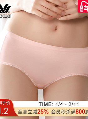 华歌尔Wacoal 简约舒适透气棉氨平角裤抗菌内裤女 WP5649