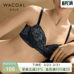 华歌尔Wacoal金标舒适聚拢丰盈内衣女本命年红品软支撑文胸WB3362