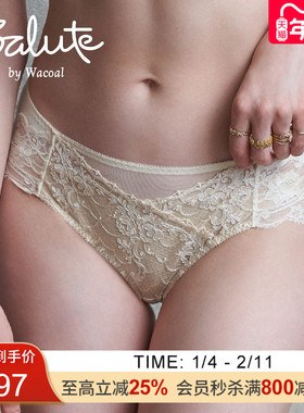 Salute莎露特 奢华刺绣中低腰三角内裤内衣女 LP3512