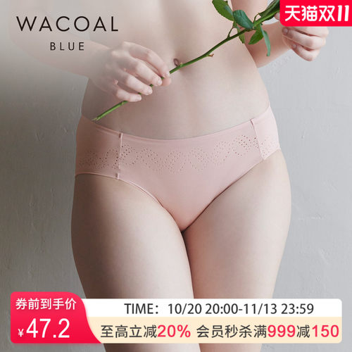 华歌尔棉混无痕中低腰三角裤女