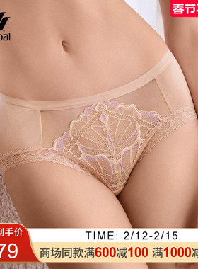 华歌尔Wacoal 蕾丝中腰三角内裤内衣女 WP30M4